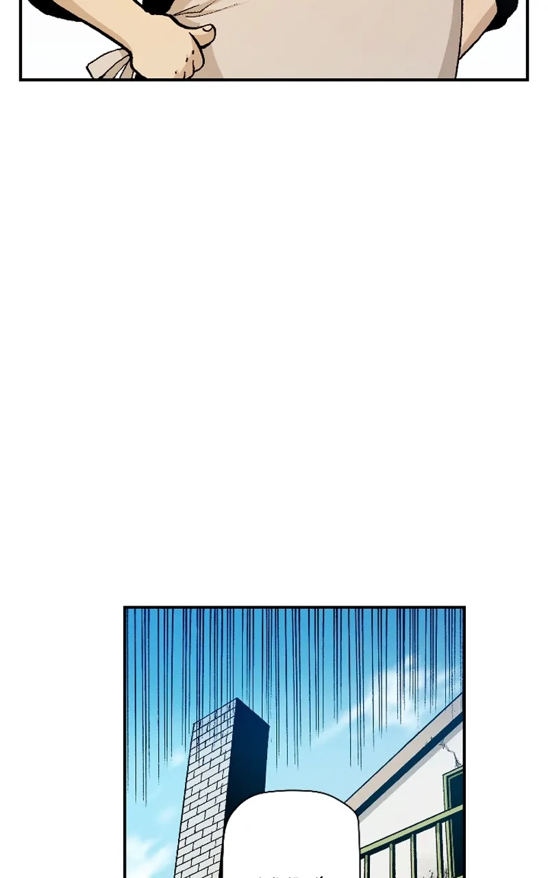 Hagure Chapter 24 page 11 - 