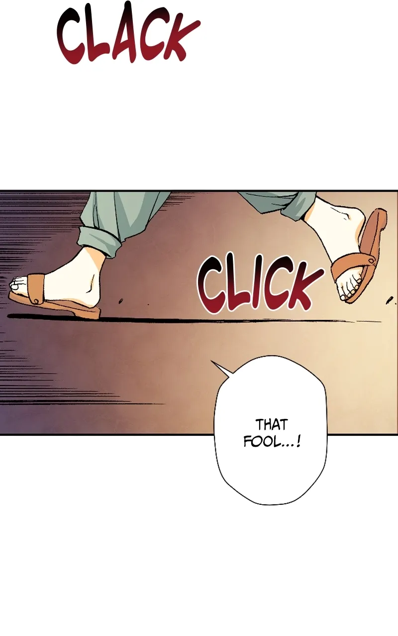 Hagure Chapter 24 page 27 - 