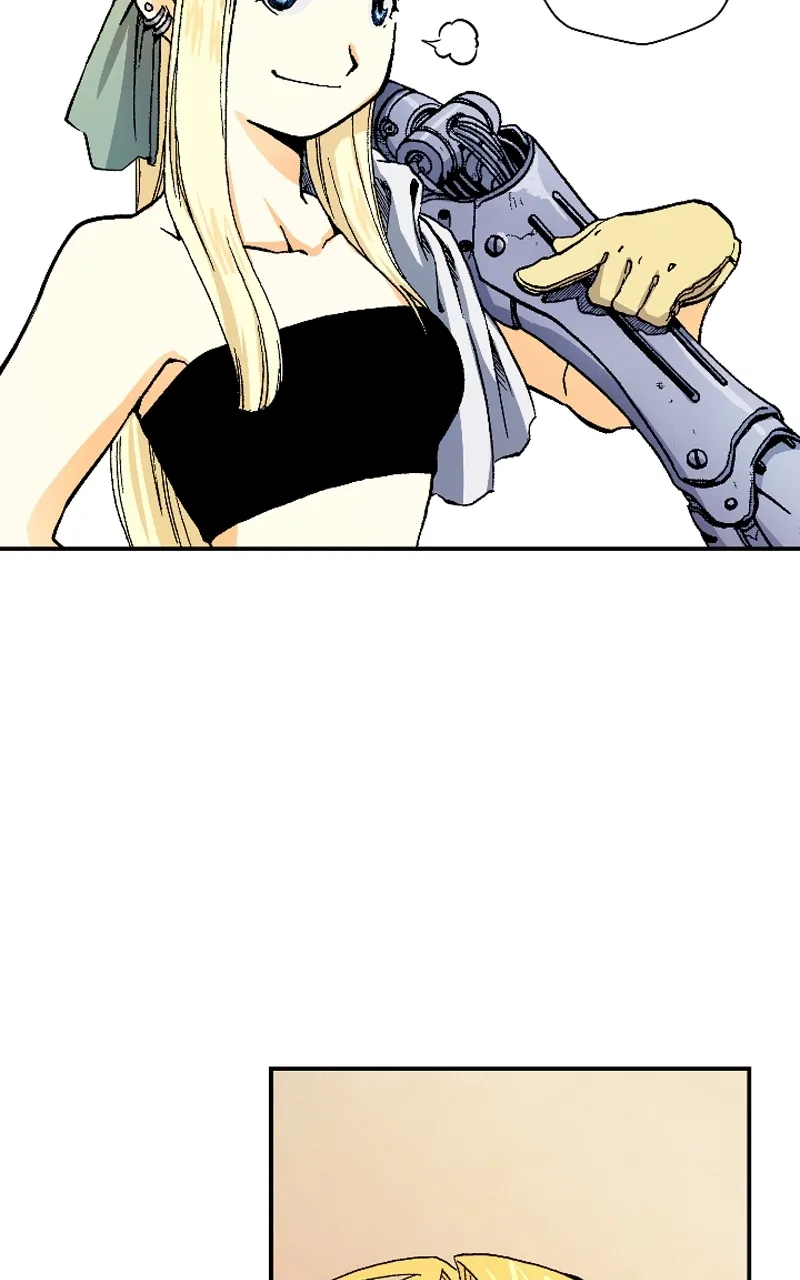 Hagure Chapter 24 page 56 - 