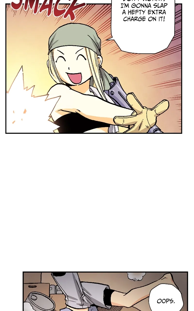 Hagure Chapter 24 page 58 - 