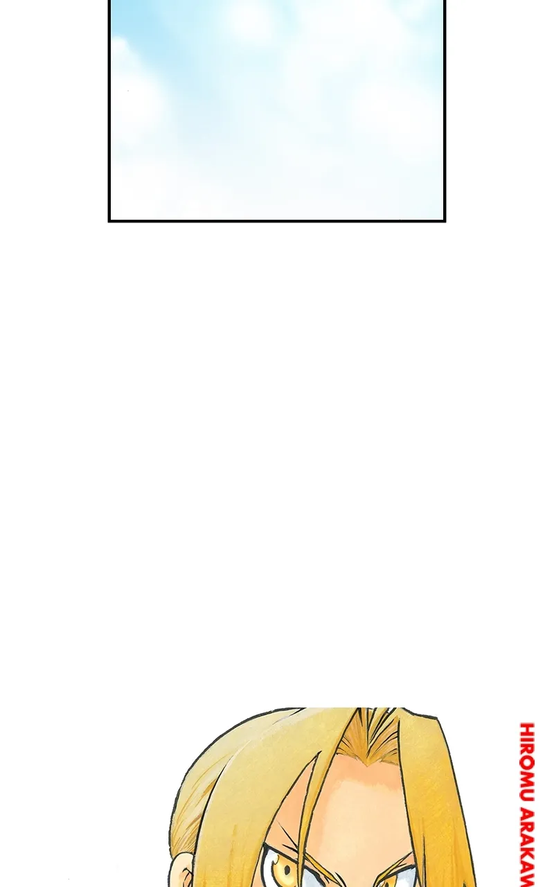 Hagure Chapter 24 page 71 - 