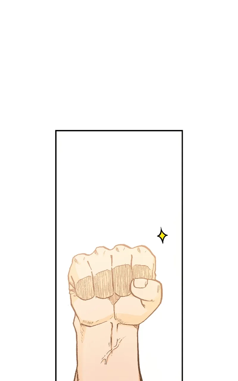 Hagure Chapter 25 page 1 - 
