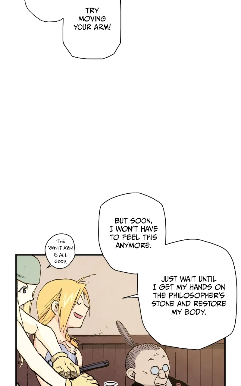 Hagure Chapter 25 page 55 - 