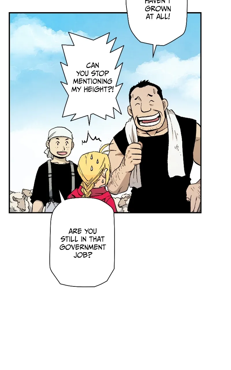 Hagure Chapter 25 page 9 - 