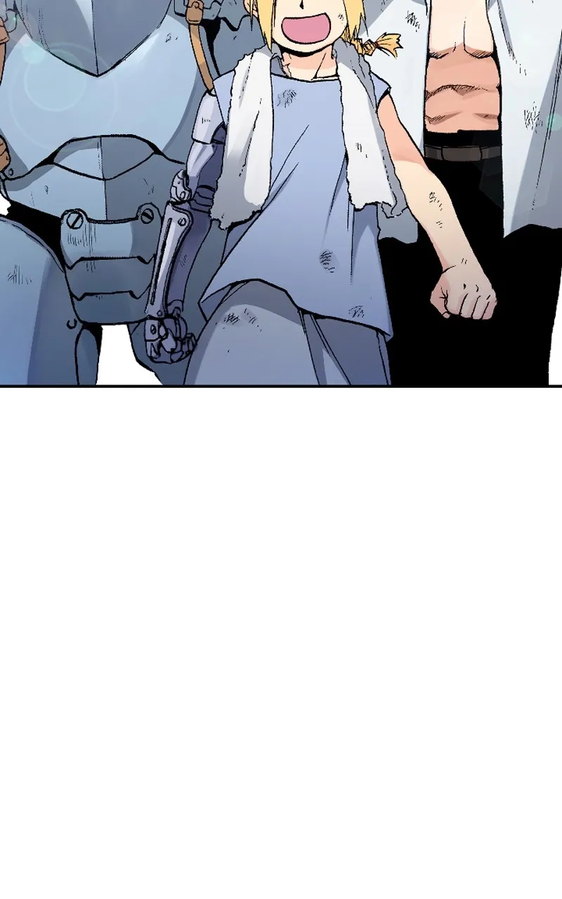 Hagure Chapter 26 page 2 - 