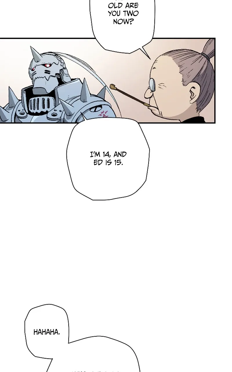 Hagure Chapter 26 page 17 - 