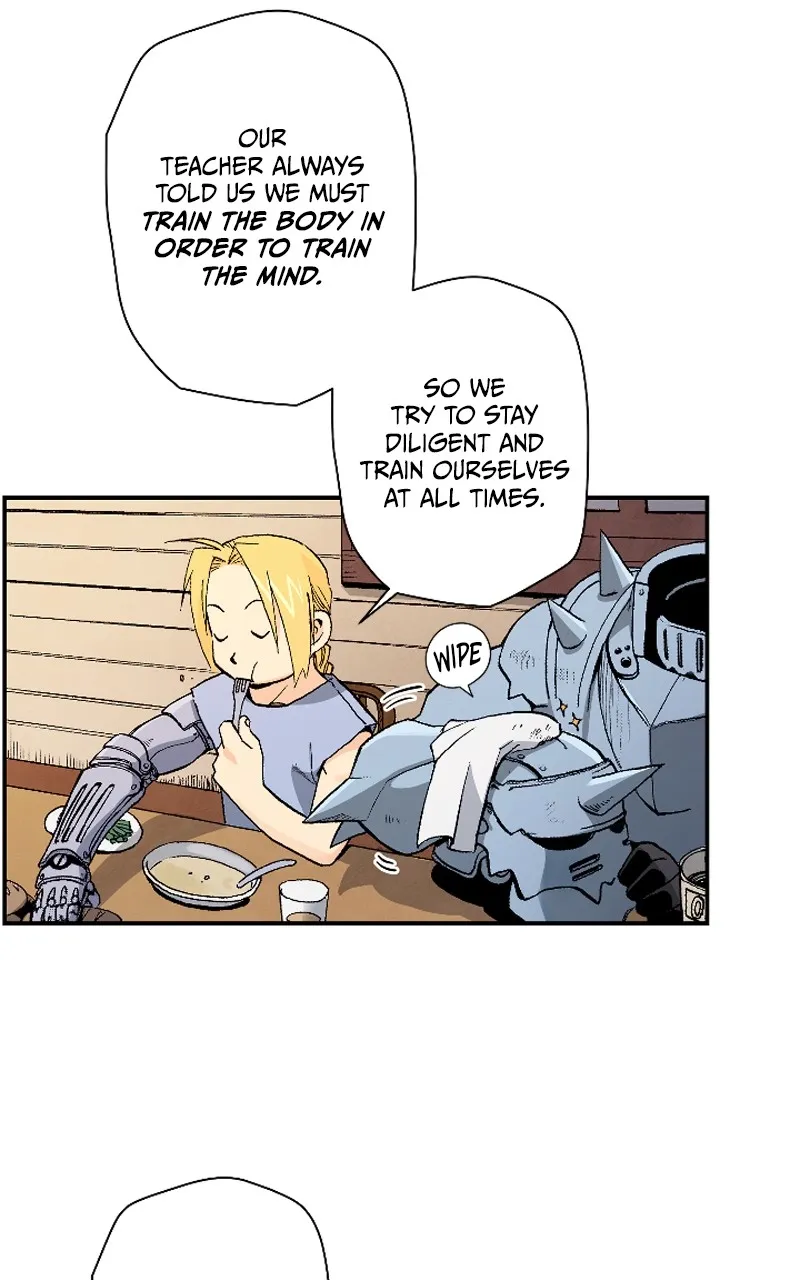 Hagure Chapter 26 page 3 - 