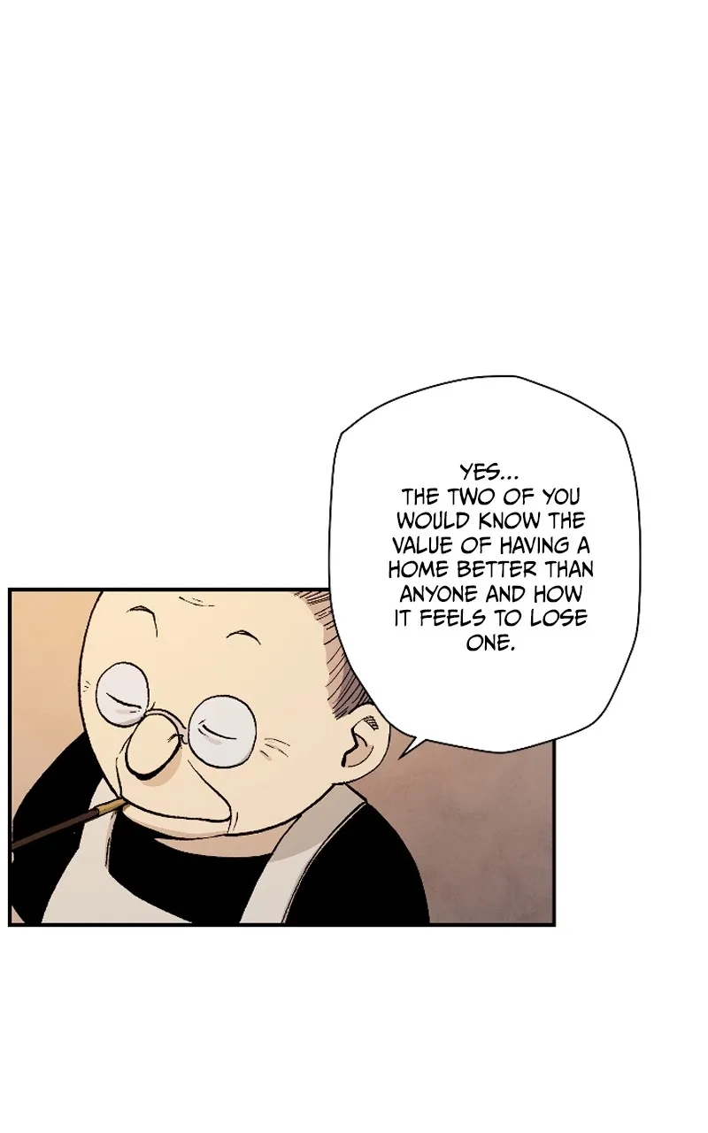 Hagure Chapter 26 page 24 - 