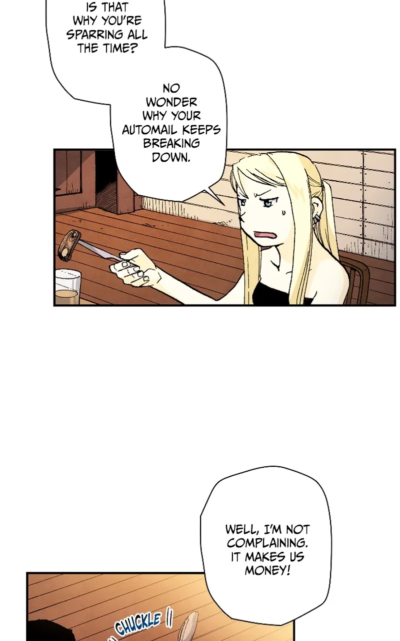 Hagure Chapter 26 page 4 - 