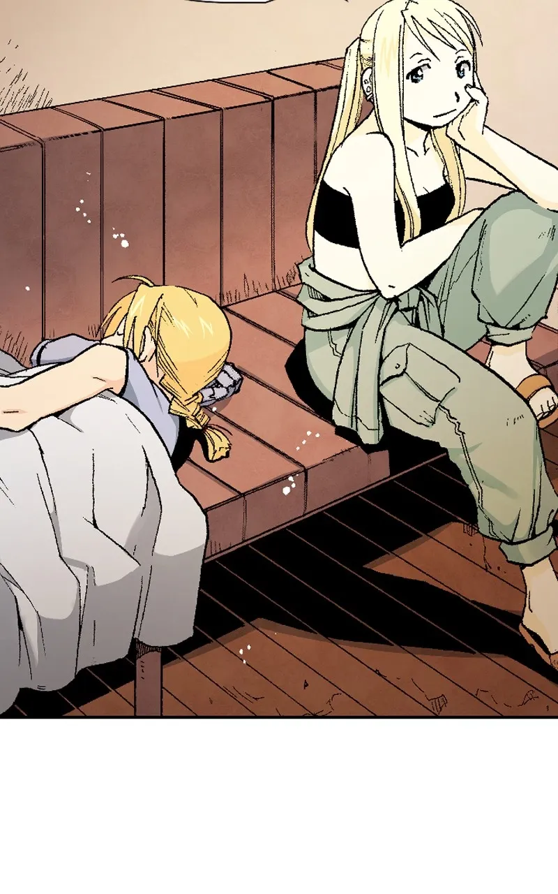 Hagure Chapter 26 page 31 - 