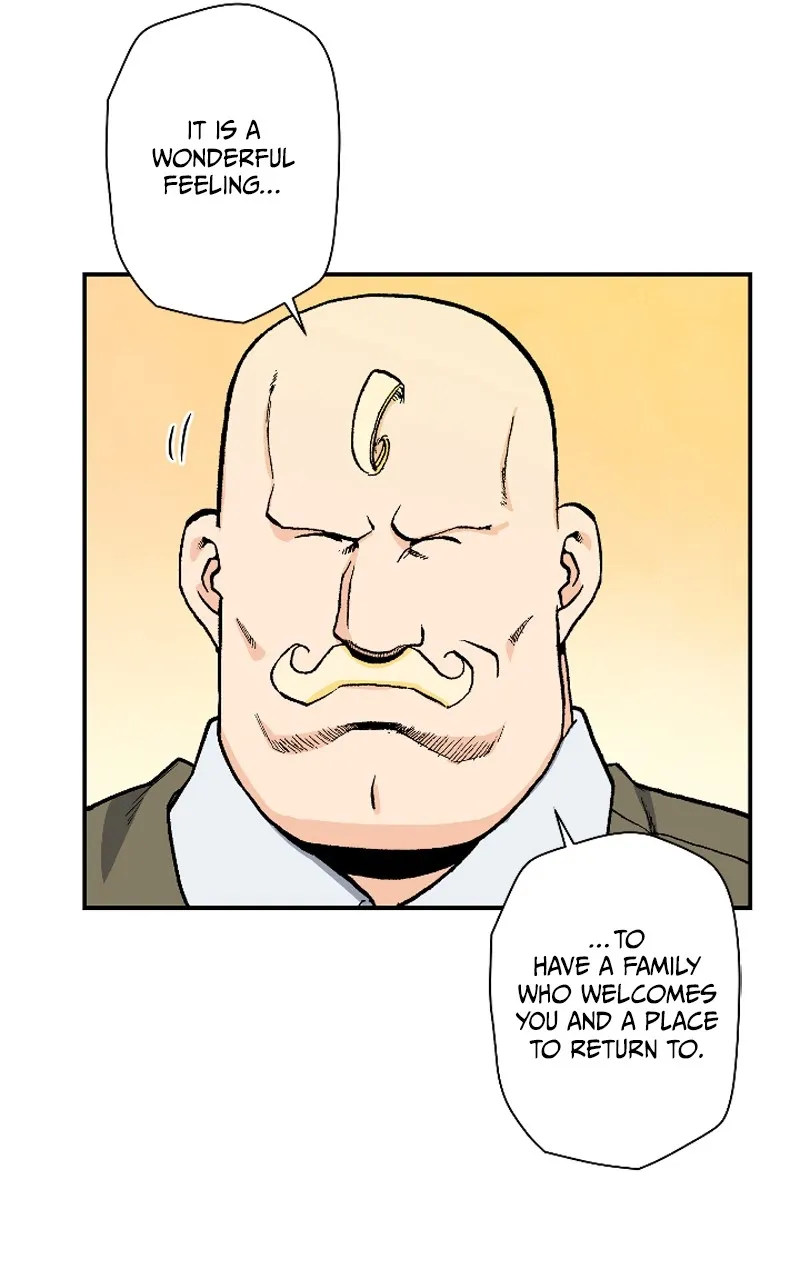 Hagure Chapter 26 page 43 - 