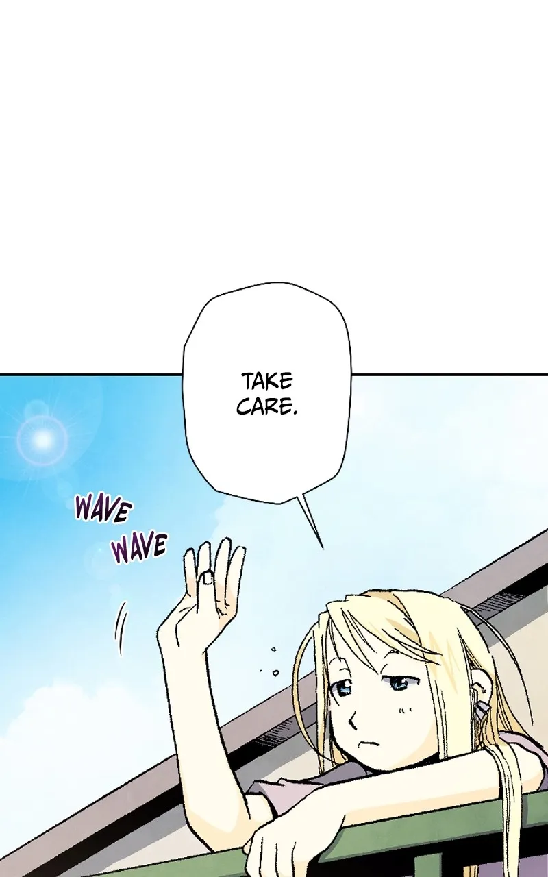Hagure Chapter 26 page 47 - 