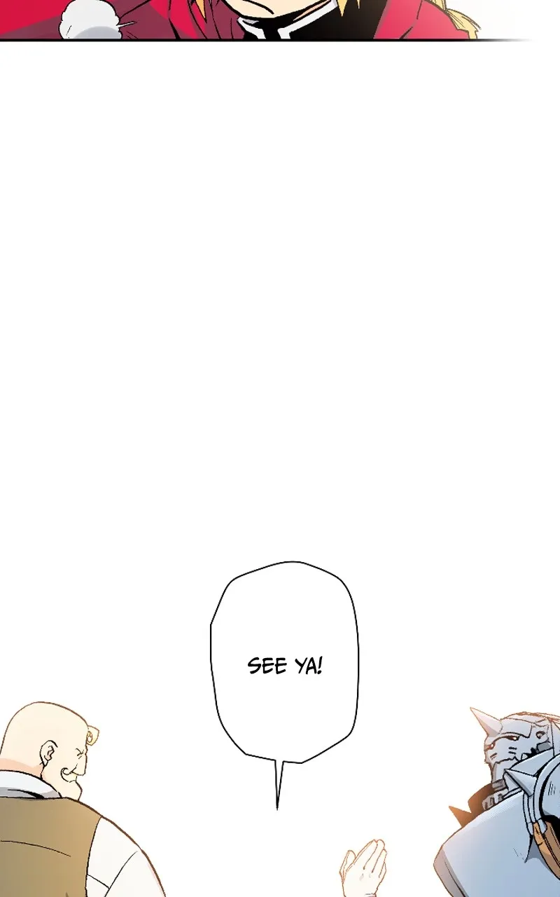 Hagure Chapter 26 page 49 - 