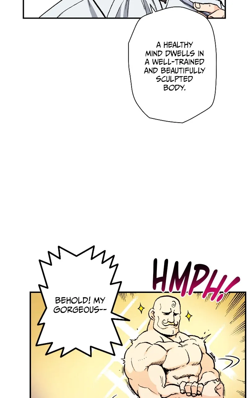 Hagure Chapter 26 page 6 - 