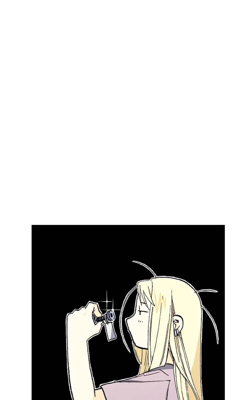 Hagure Chapter 26 page 58 - 