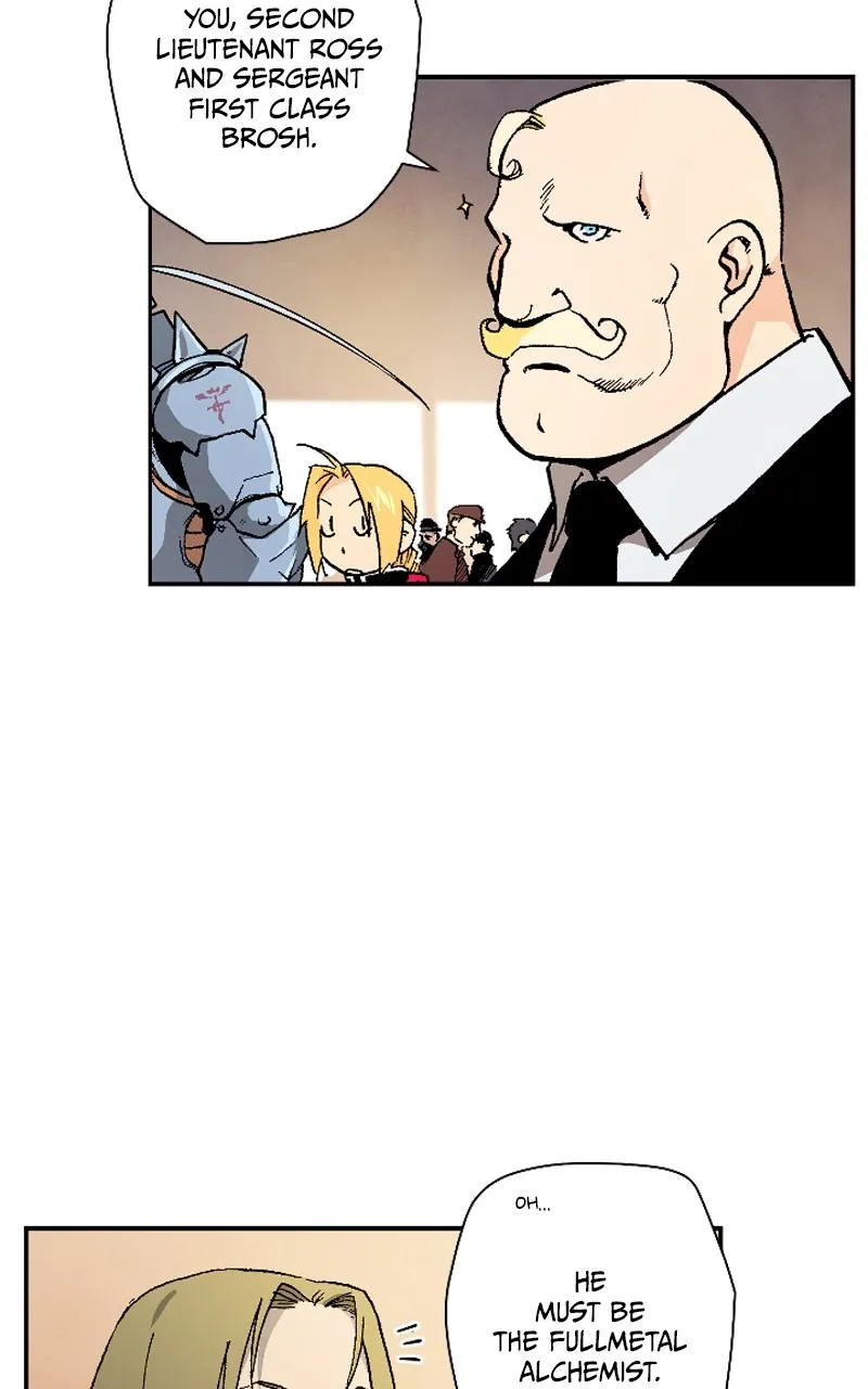 Hagure Chapter 27 page 7 - 
