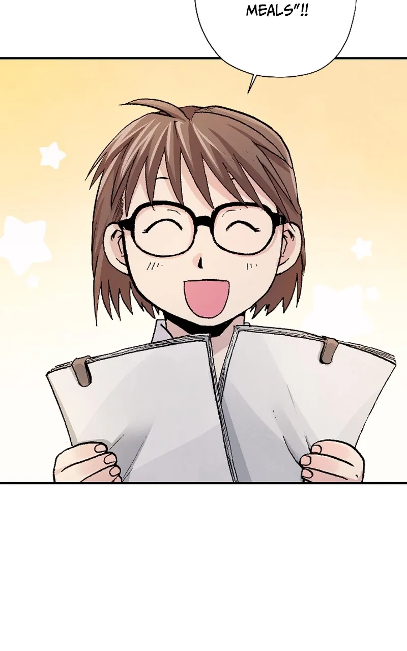Hagure Chapter 28 page 45 - 