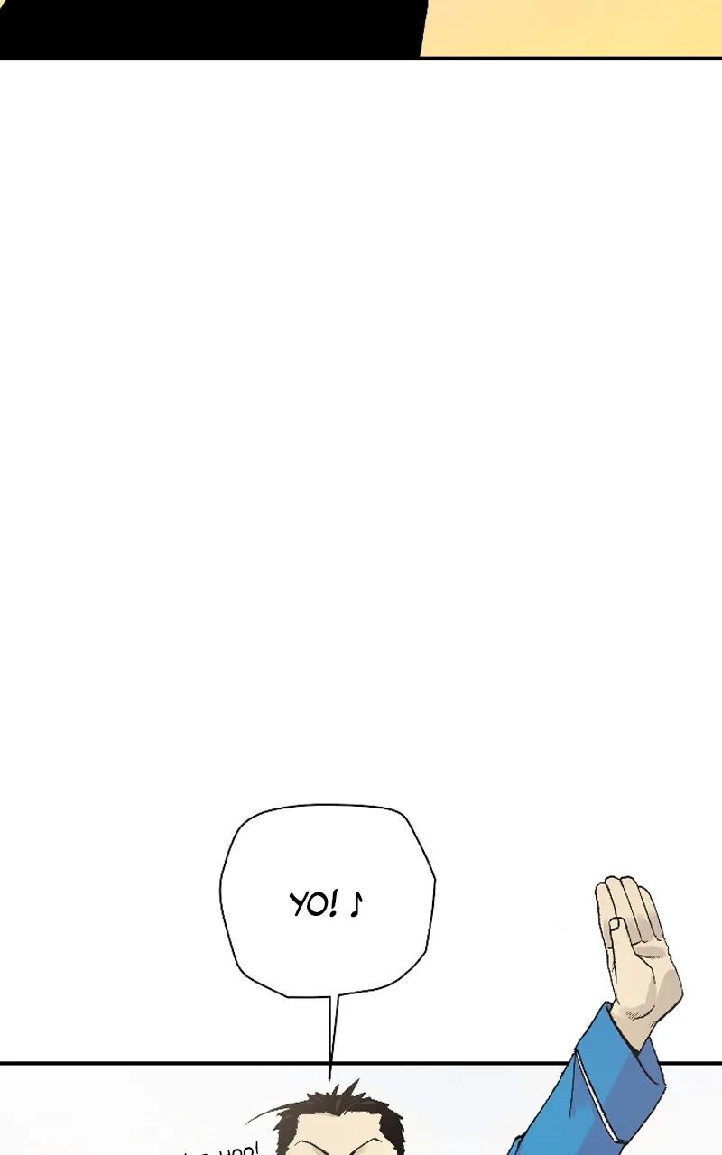 Hagure Chapter 29 page 22 - 