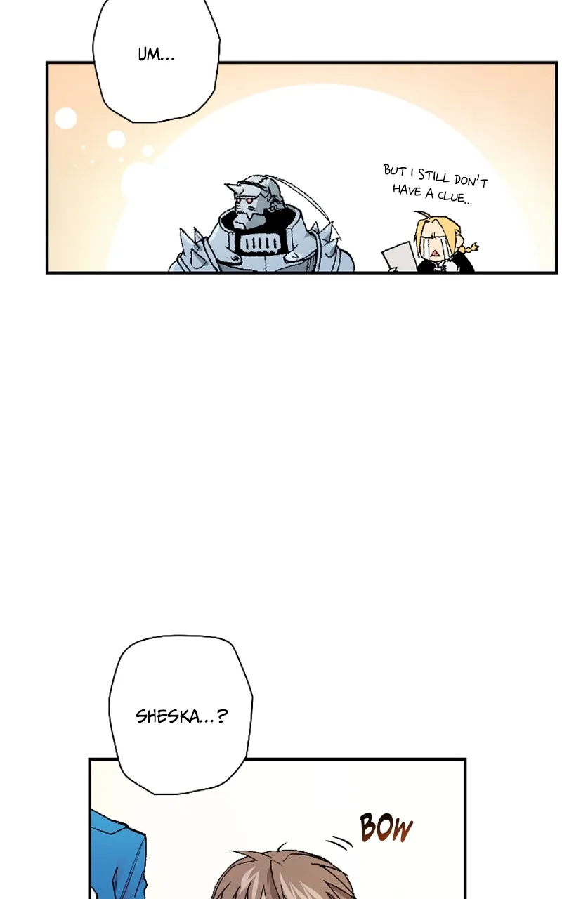 Hagure Chapter 29 page 6 - 