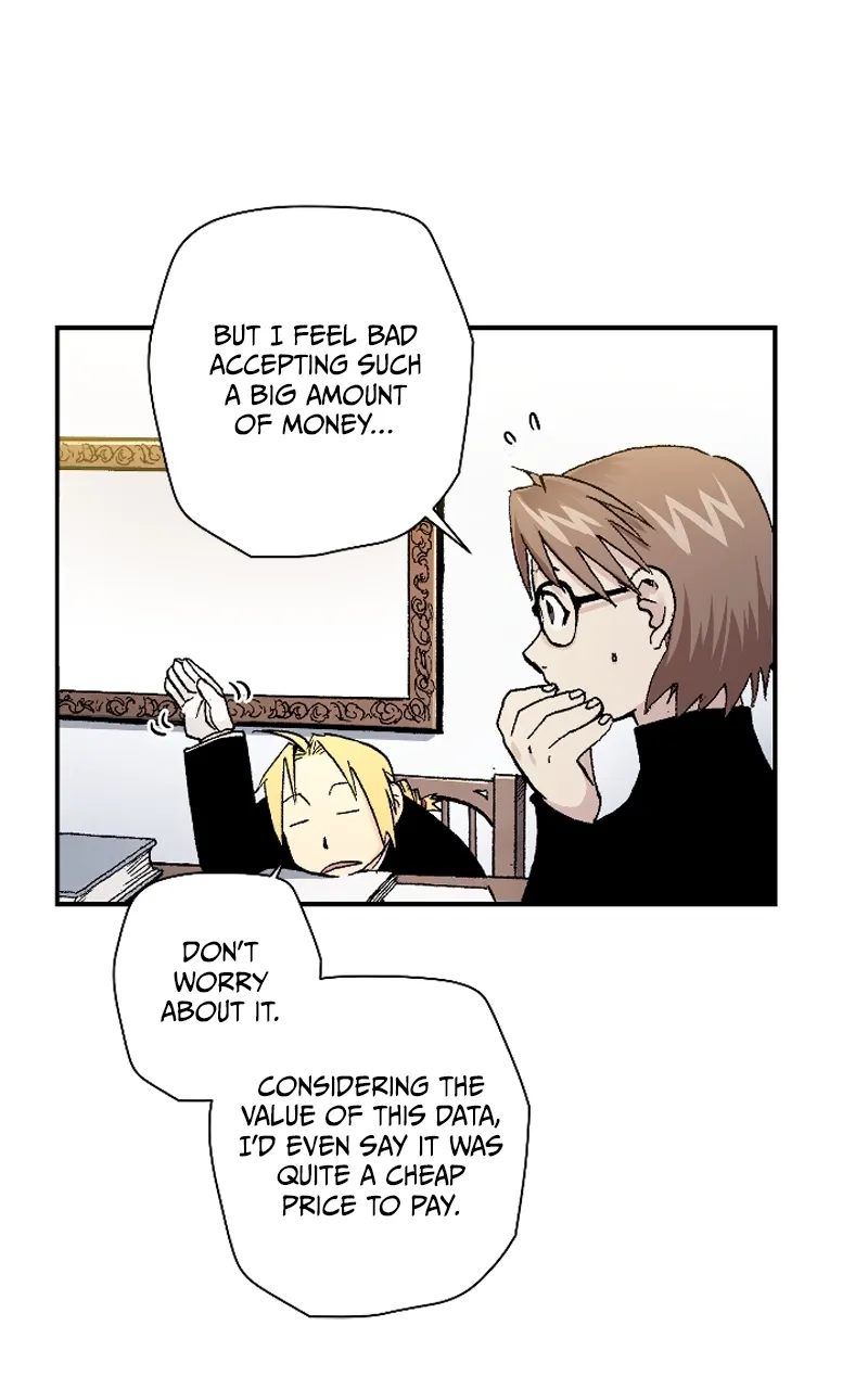Hagure Chapter 29 page 9 - 
