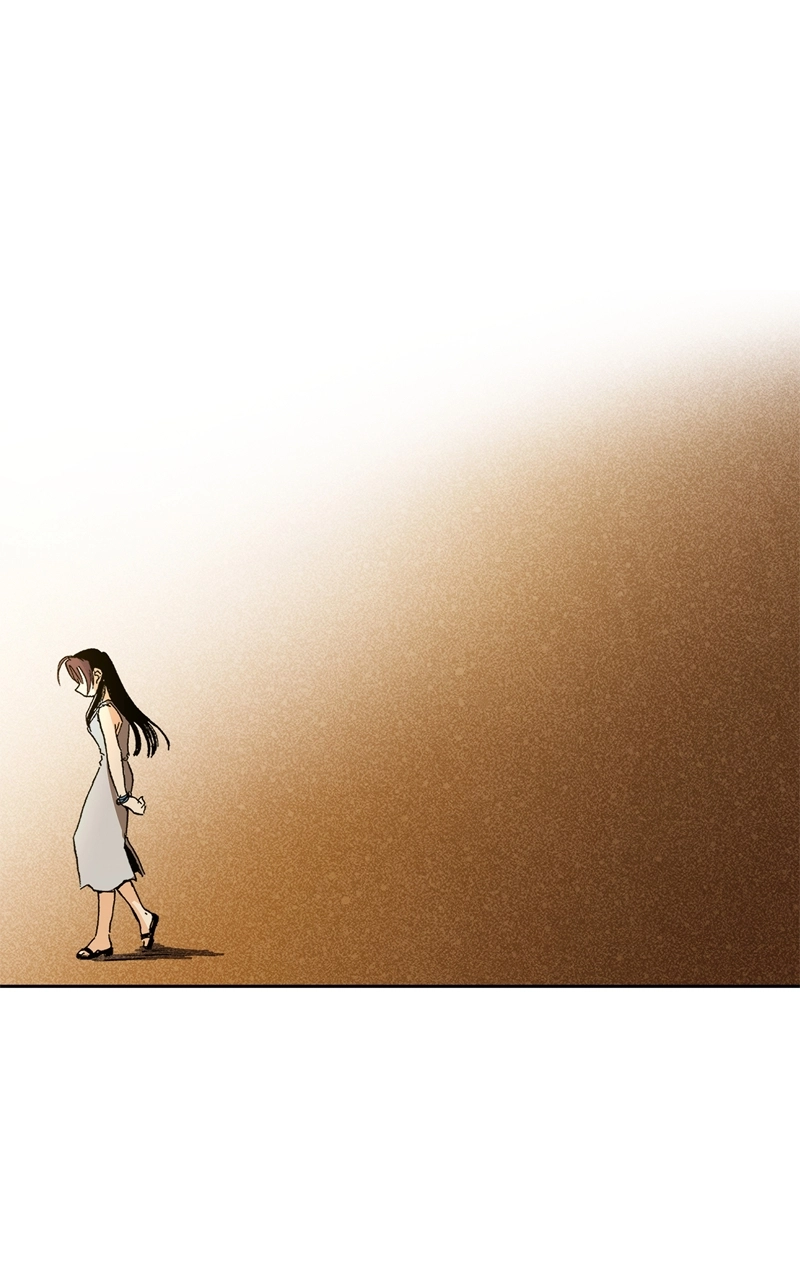 Hagure Chapter 3 page 2 - 