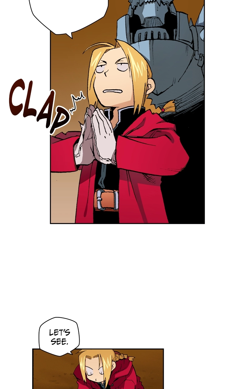 Hagure Chapter 3 page 15 - 