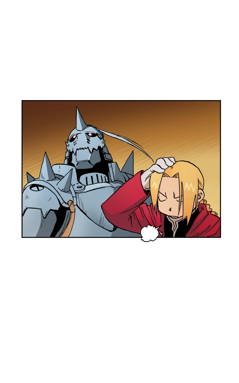 Hagure Chapter 3 page 3 - 