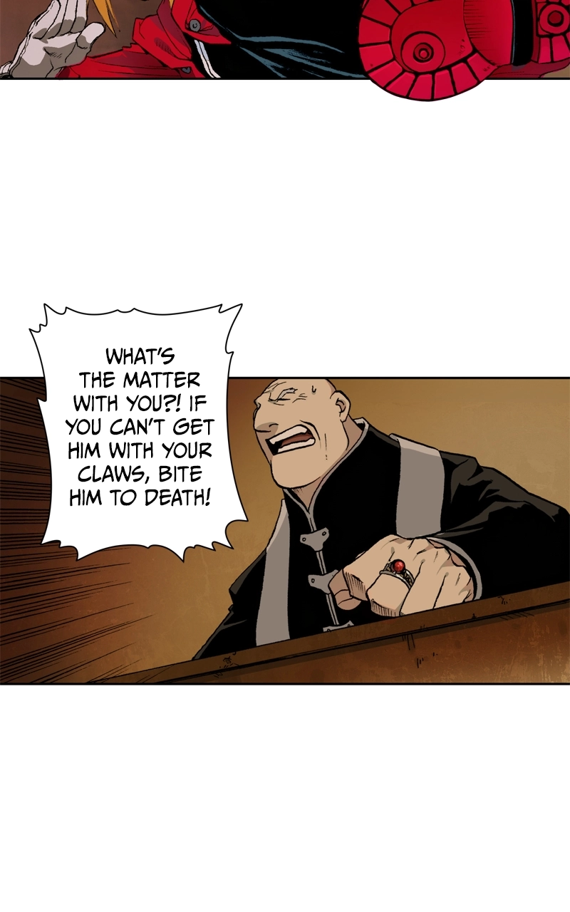Hagure Chapter 3 page 32 - 