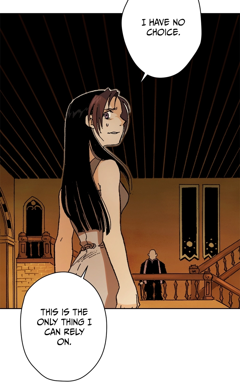 Hagure Chapter 3 page 5 - 