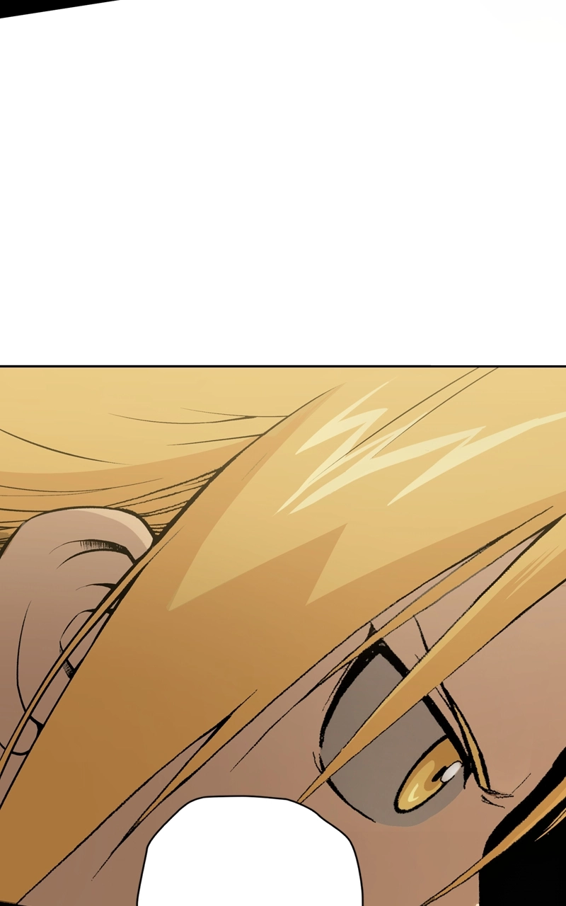 Hagure Chapter 3 page 43 - 