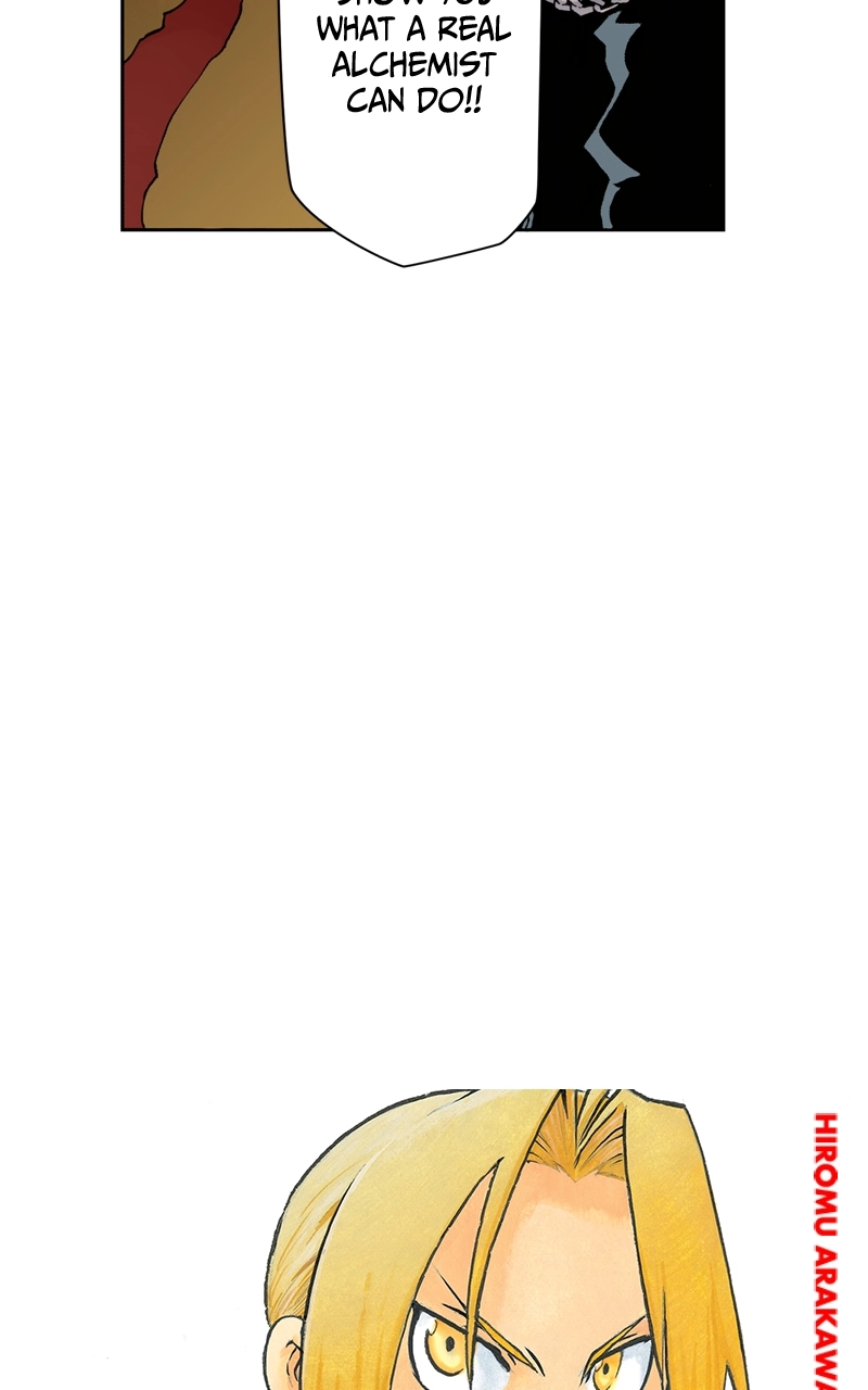 Hagure Chapter 3 page 52 - 