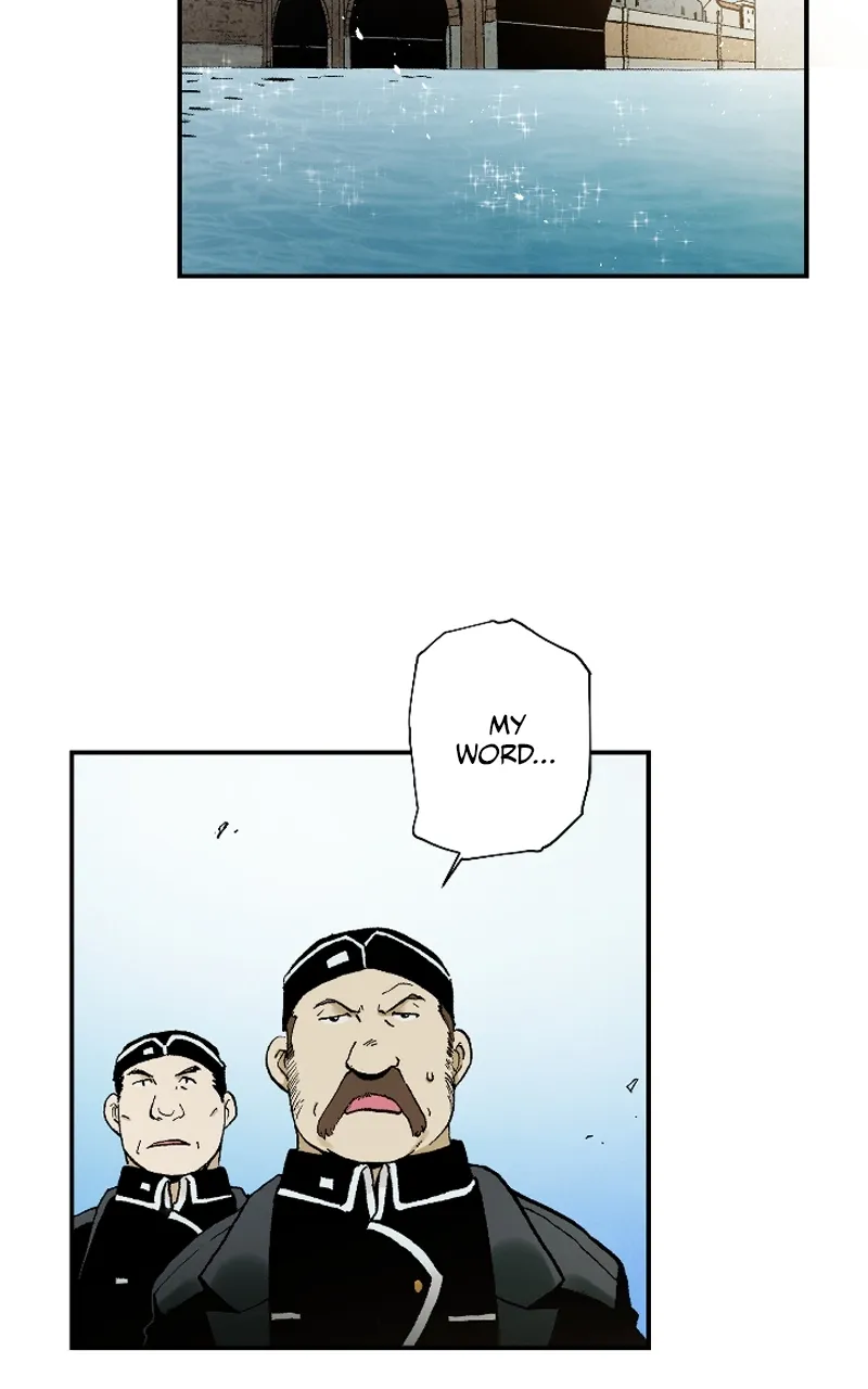Hagure Chapter 30 page 12 - 