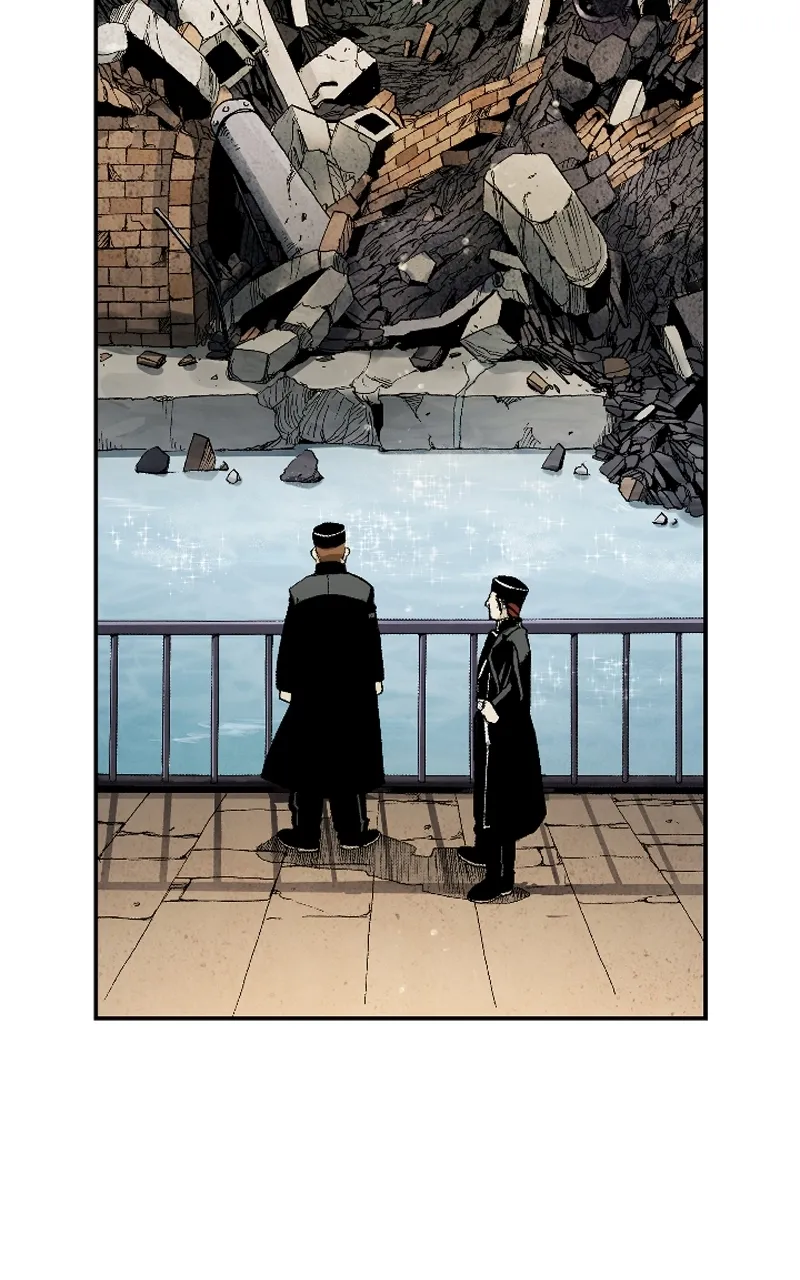 Hagure Chapter 30 page 14 - 