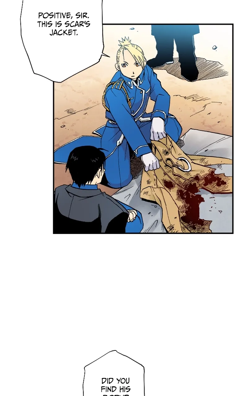 Hagure Chapter 30 page 20 - 