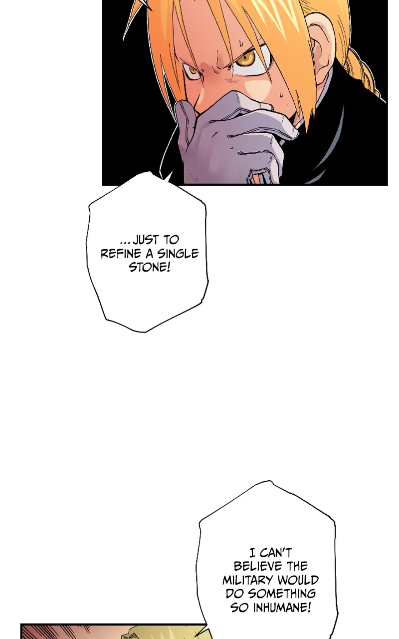 Hagure Chapter 30 page 6 - 