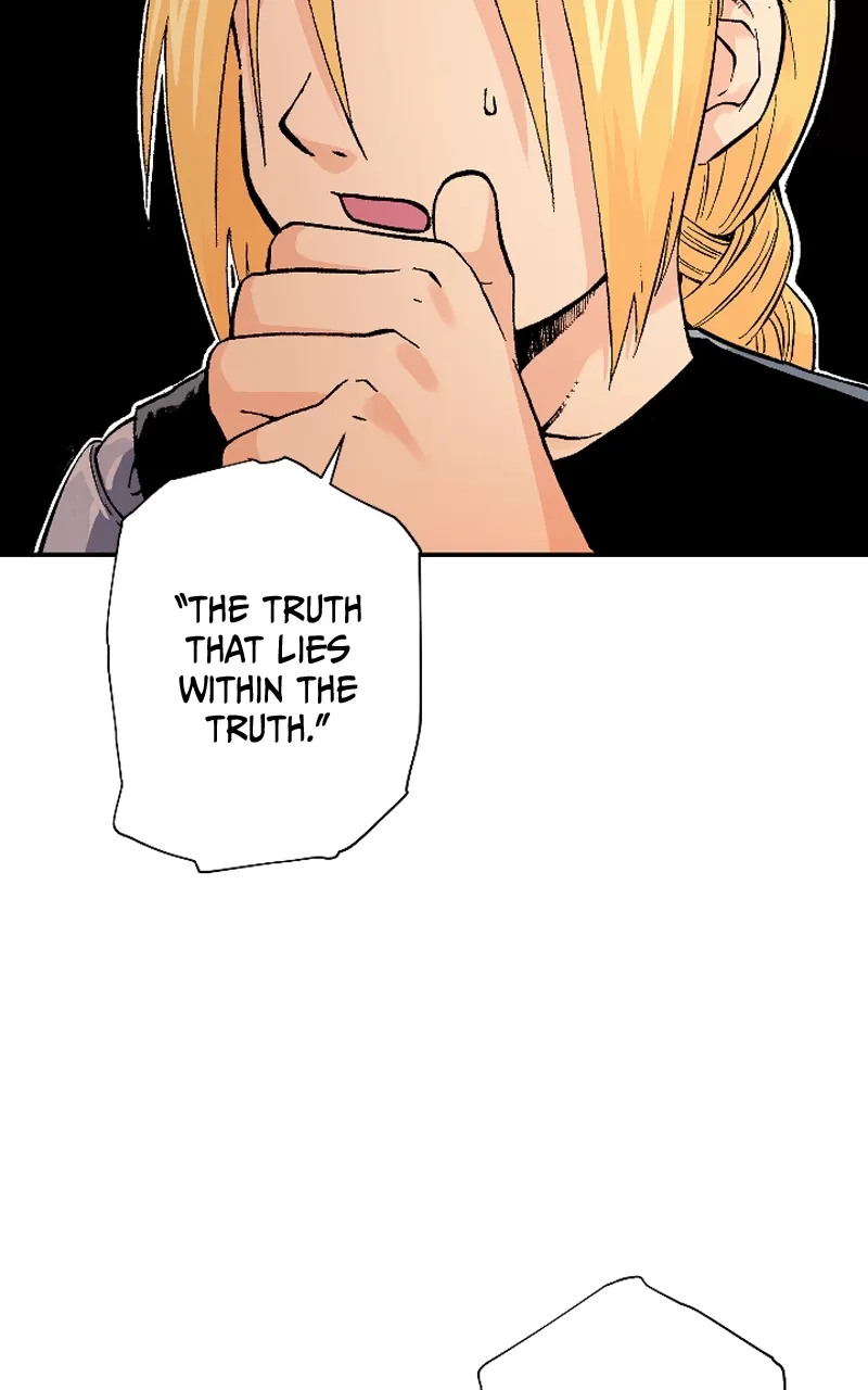 Hagure Chapter 30 page 69 - 