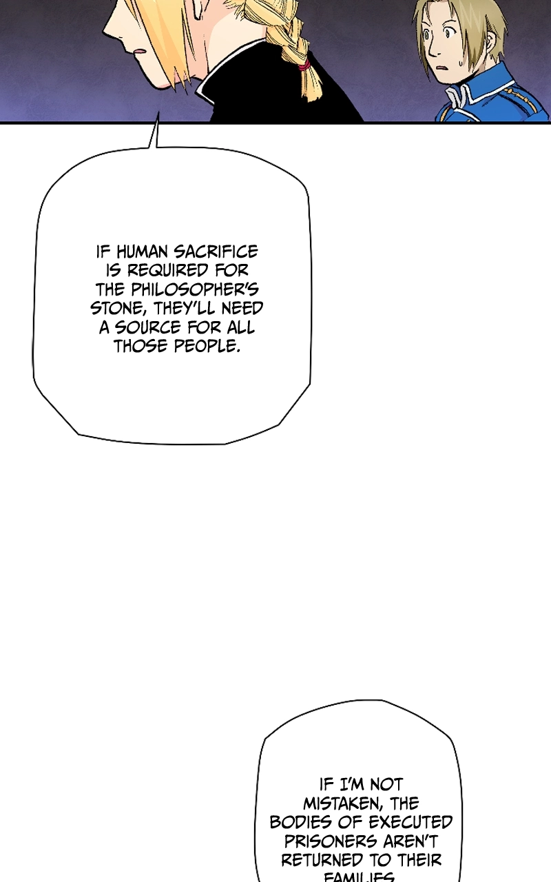 Hagure Chapter 31 page 17 - 
