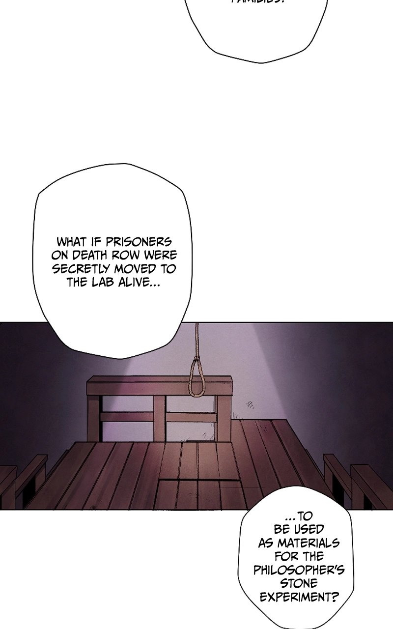 Hagure Chapter 31 page 18 - 