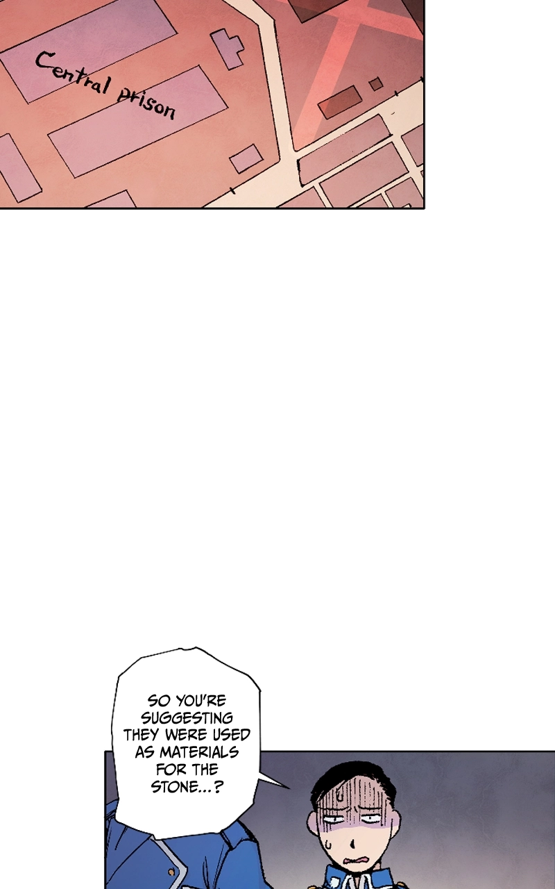 Hagure Chapter 31 page 20 - 