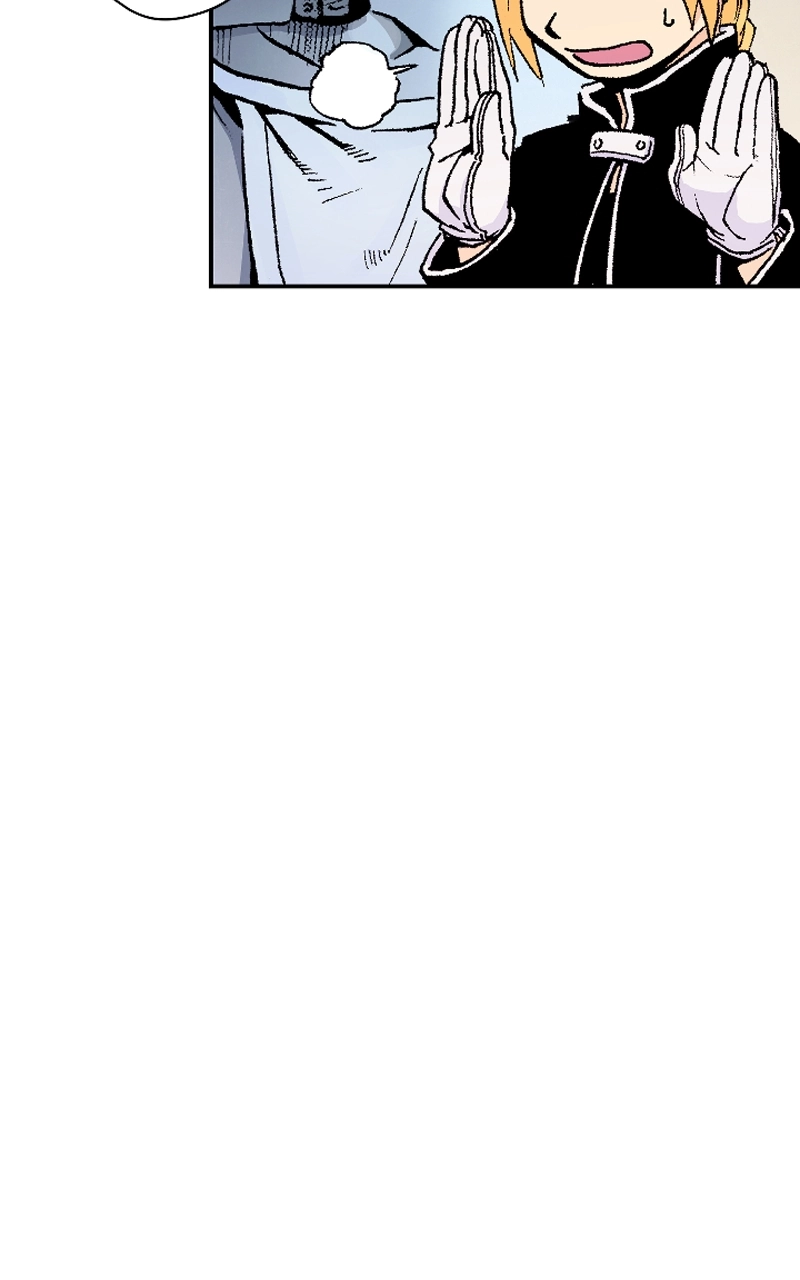 Hagure Chapter 31 page 38 - 