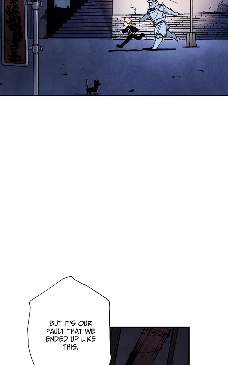 Hagure Chapter 31 page 41 - 