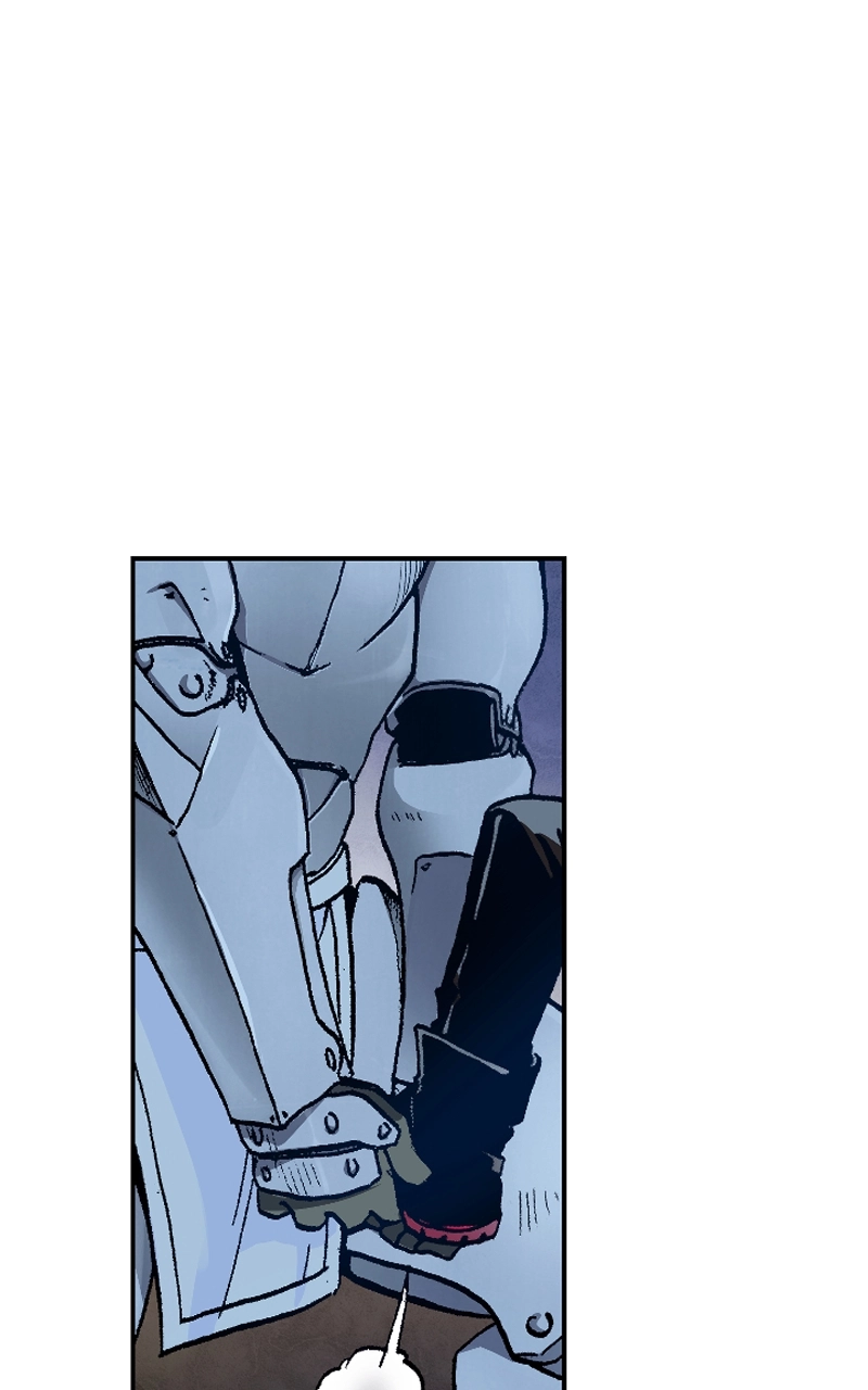 Hagure Chapter 31 page 47 - 