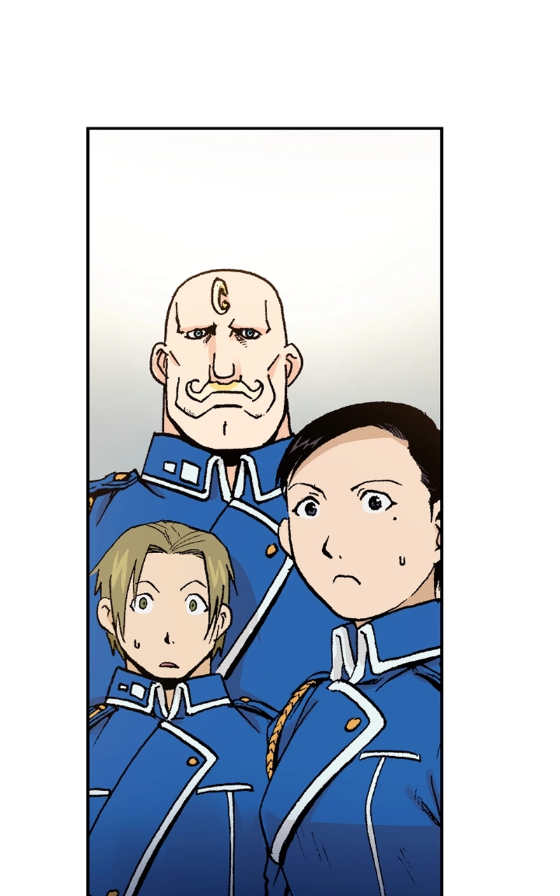 Hagure Chapter 31 page 6 - 