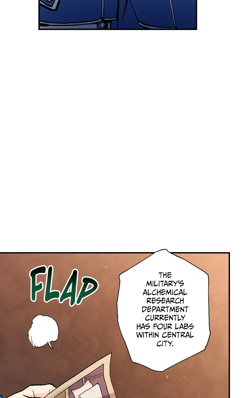 Hagure Chapter 31 page 7 - 