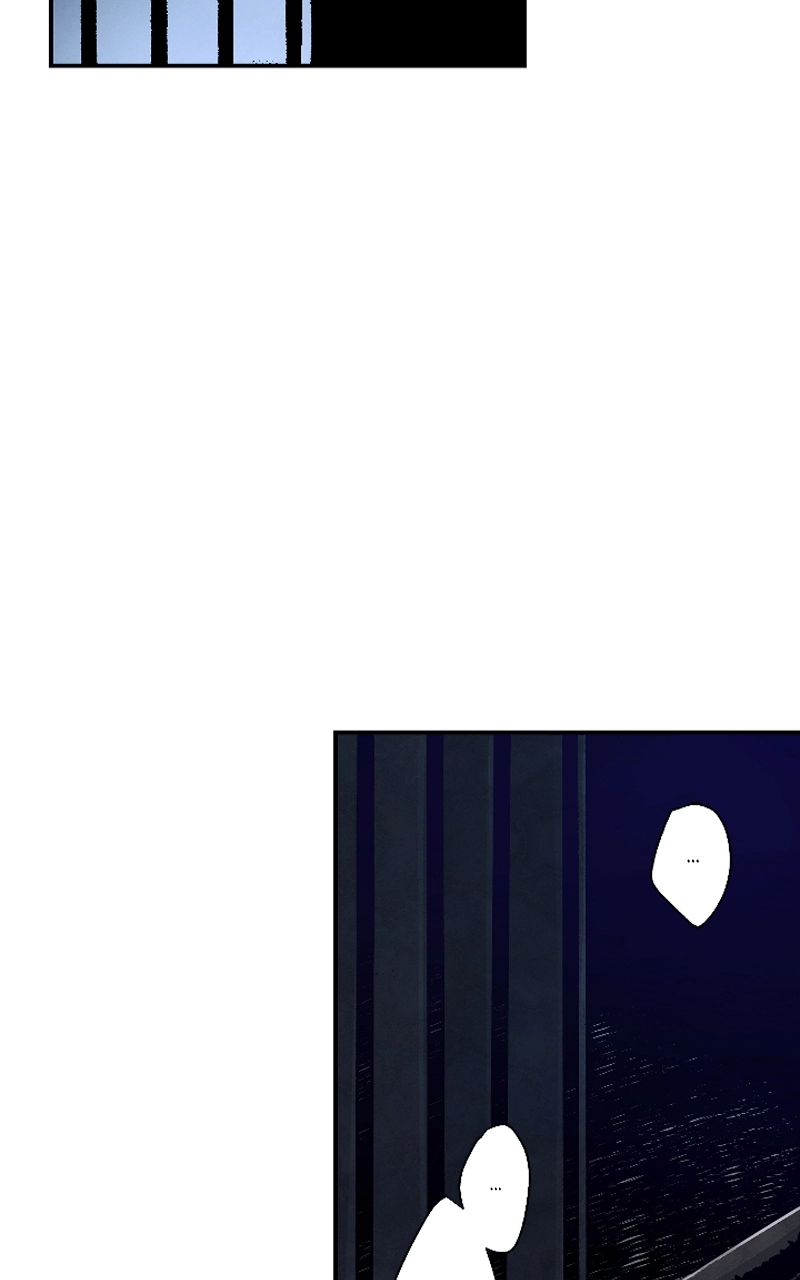 Hagure Chapter 31 page 66 - 