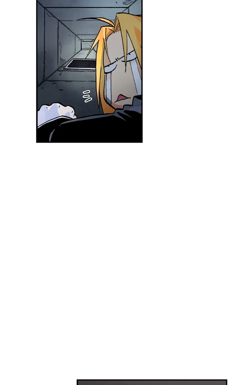 Hagure Chapter 32 page 6 - 