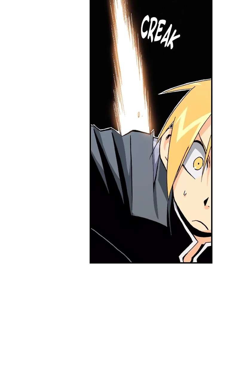 Hagure Chapter 33 page 11 - 
