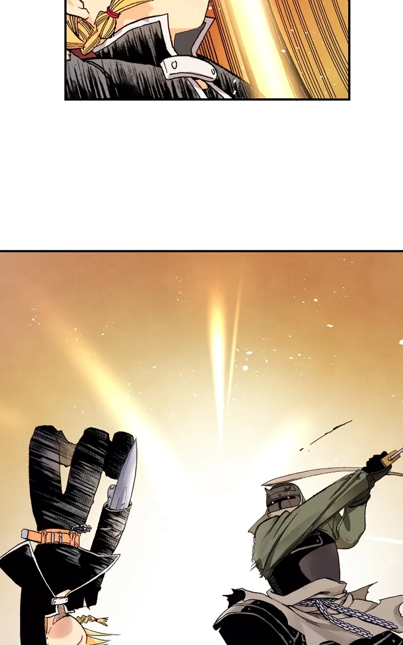 Hagure Chapter 33 page 17 - 
