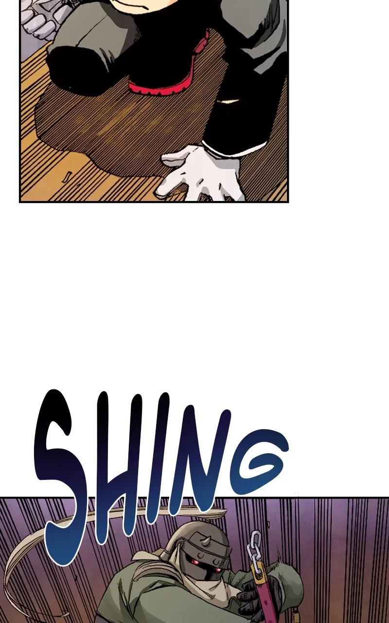 Hagure Chapter 33 page 21 - 