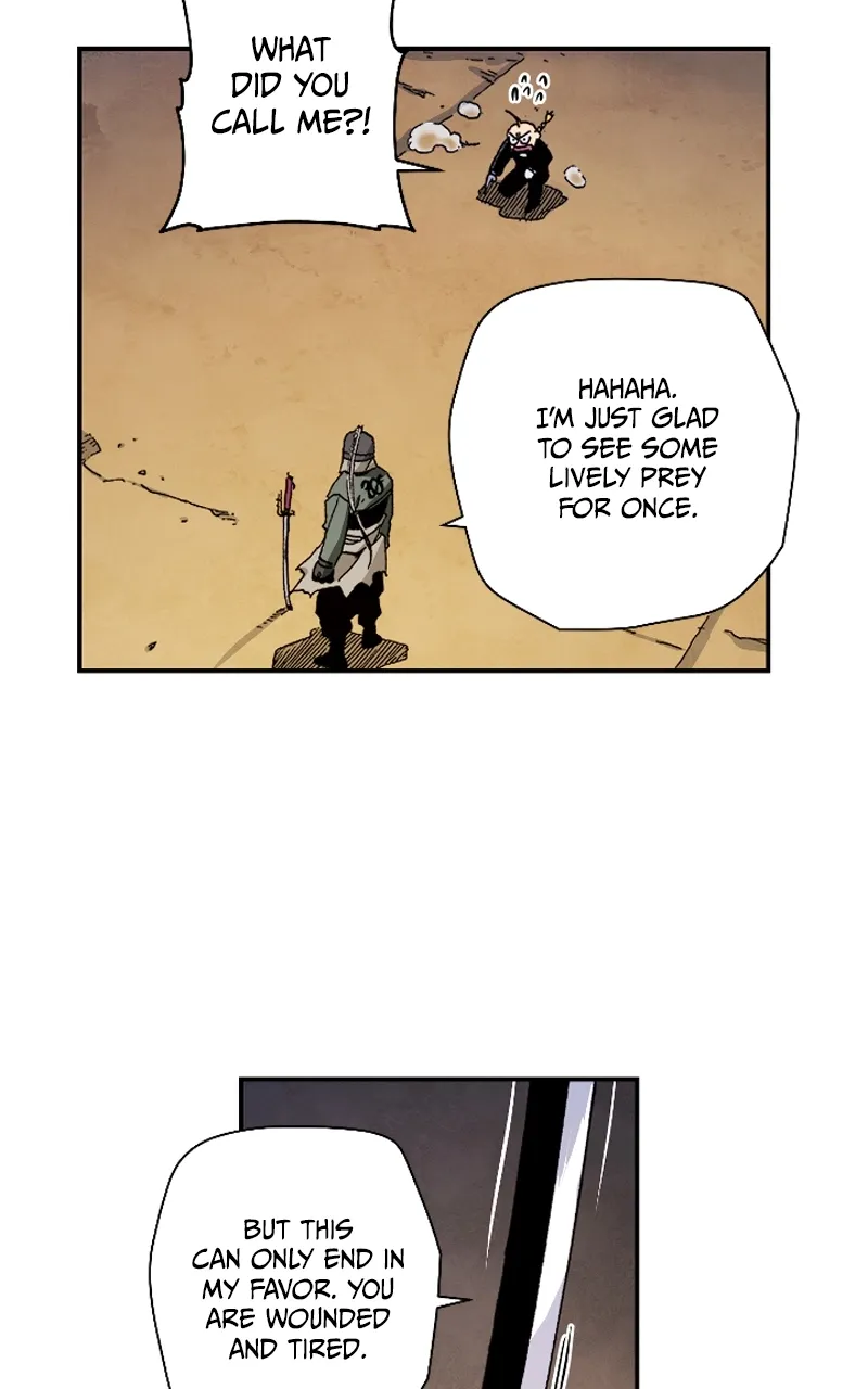 Hagure Chapter 33 page 25 - 